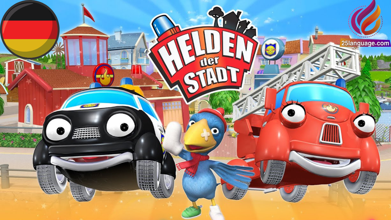مسلسل كرتون بالألمانية Die Helden der Stadt أبطال المدينة