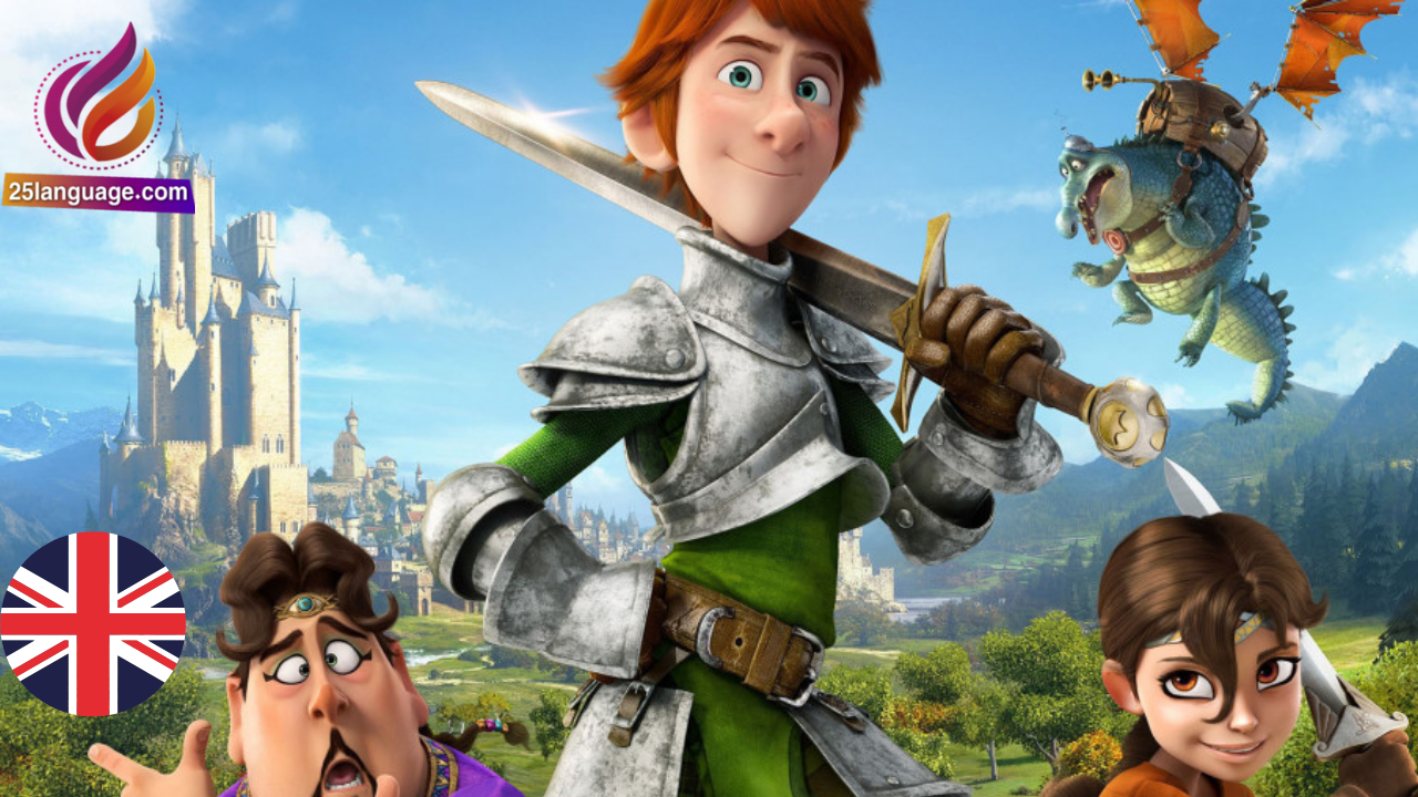 فيلم انيميشن جاستن مشوّق ورائع باللغة الانجليزية Justin