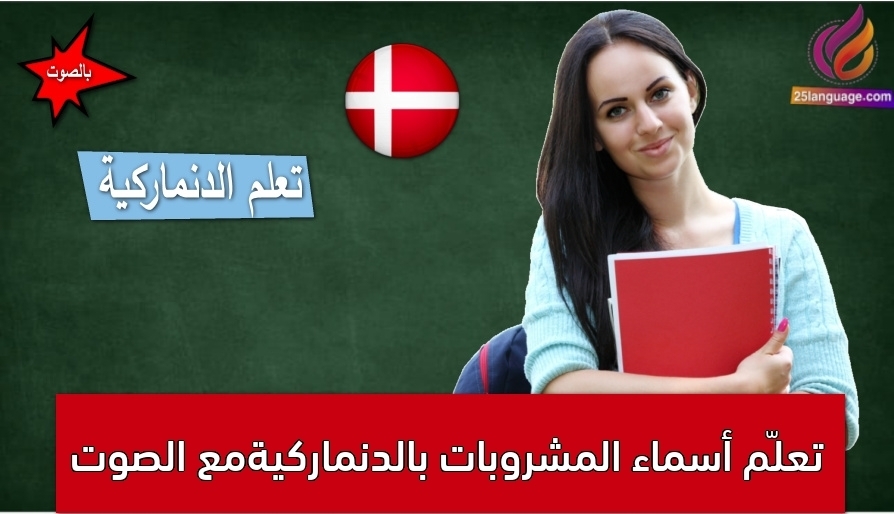 عبّر عن كتلة المشاعر والأحاسيس باللغة الإنكليزية
