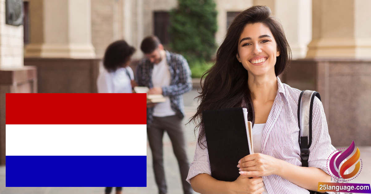 الفرق بين الزمنين الحاضر البسيط والمستمر في اللغة الهولندية