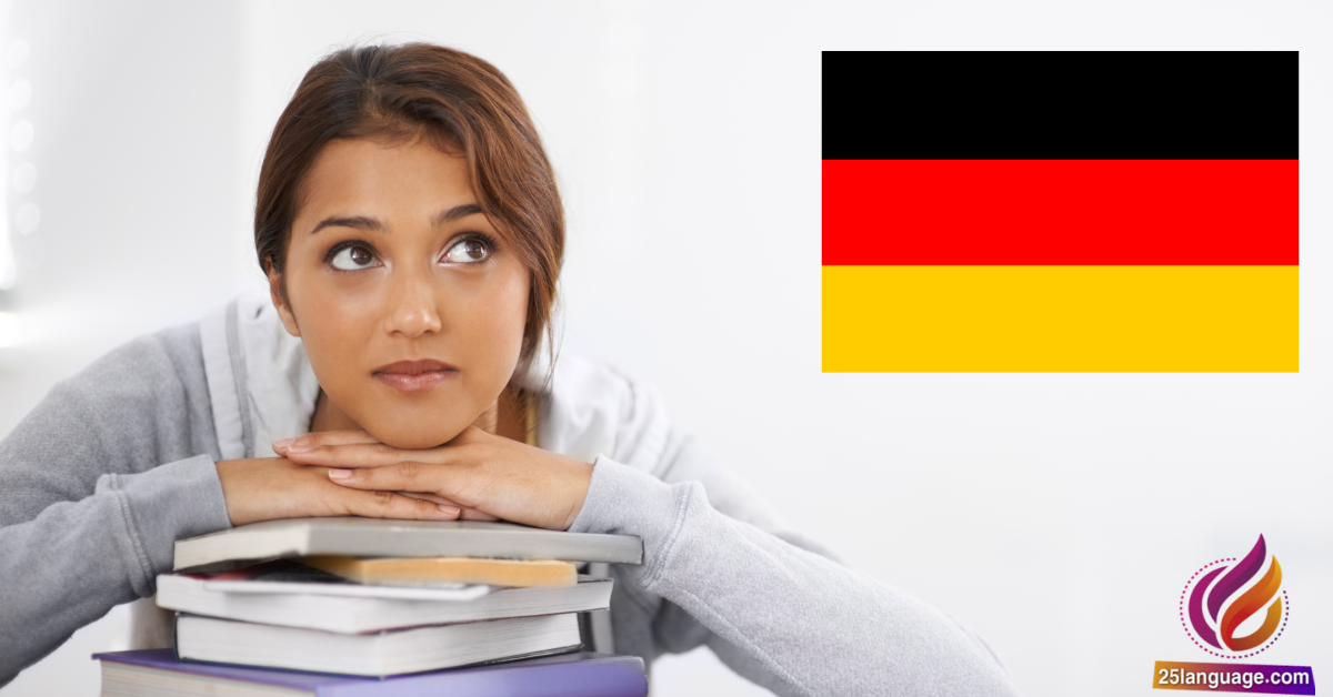 جمل باستخدام الاستعارات المكنية باللغة الألمانية